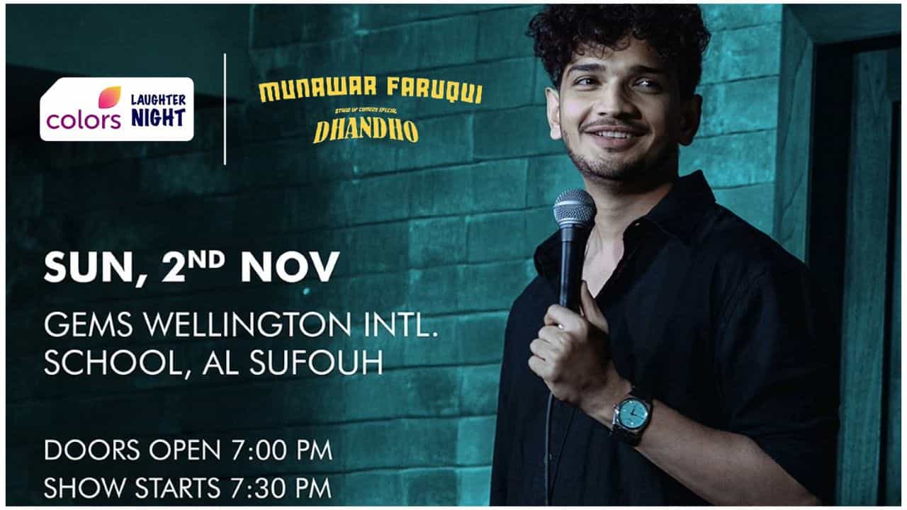 Munawar Faruqui at Dubai