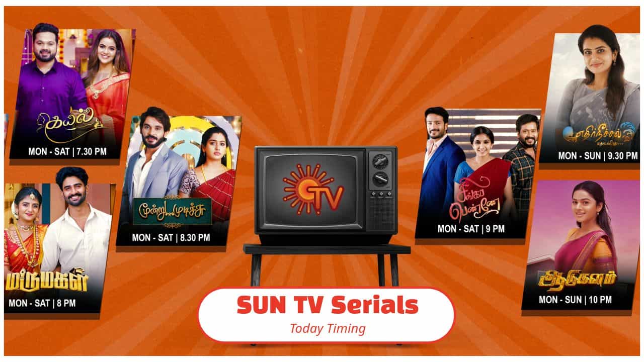 Time Table of Sun TV