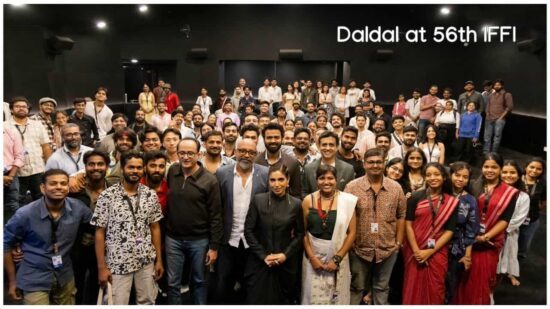 Daldal at 56th IFFI
