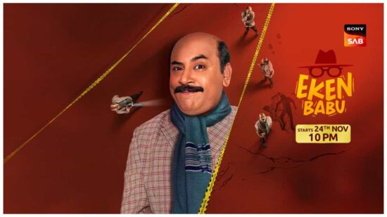 Eken Babu Hindi Streaming on