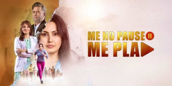 Kamya Punjabi New Movie Name