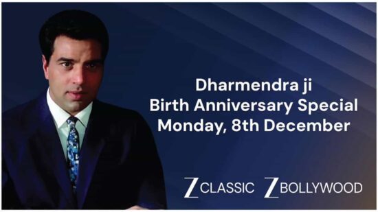 Dharmendra ji Birthday Anniversary Specials