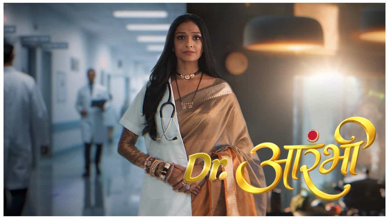 Actors Of Dr. Aarambhi