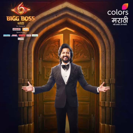 Bigg Boss Marathi Season 6 Streaming on JioHotstar