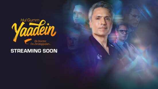 Hui Gumm Yaadein Ek Doctor Do Zindagiyaan Star Cast