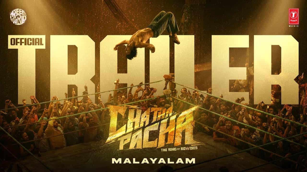 Official Tariler of Chatha Pacha Movie