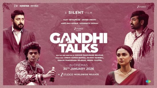 Release Date Of Gandhi Talks