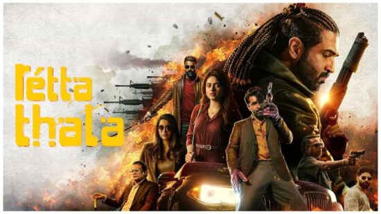 Retta Thala Movie OTT Release Update