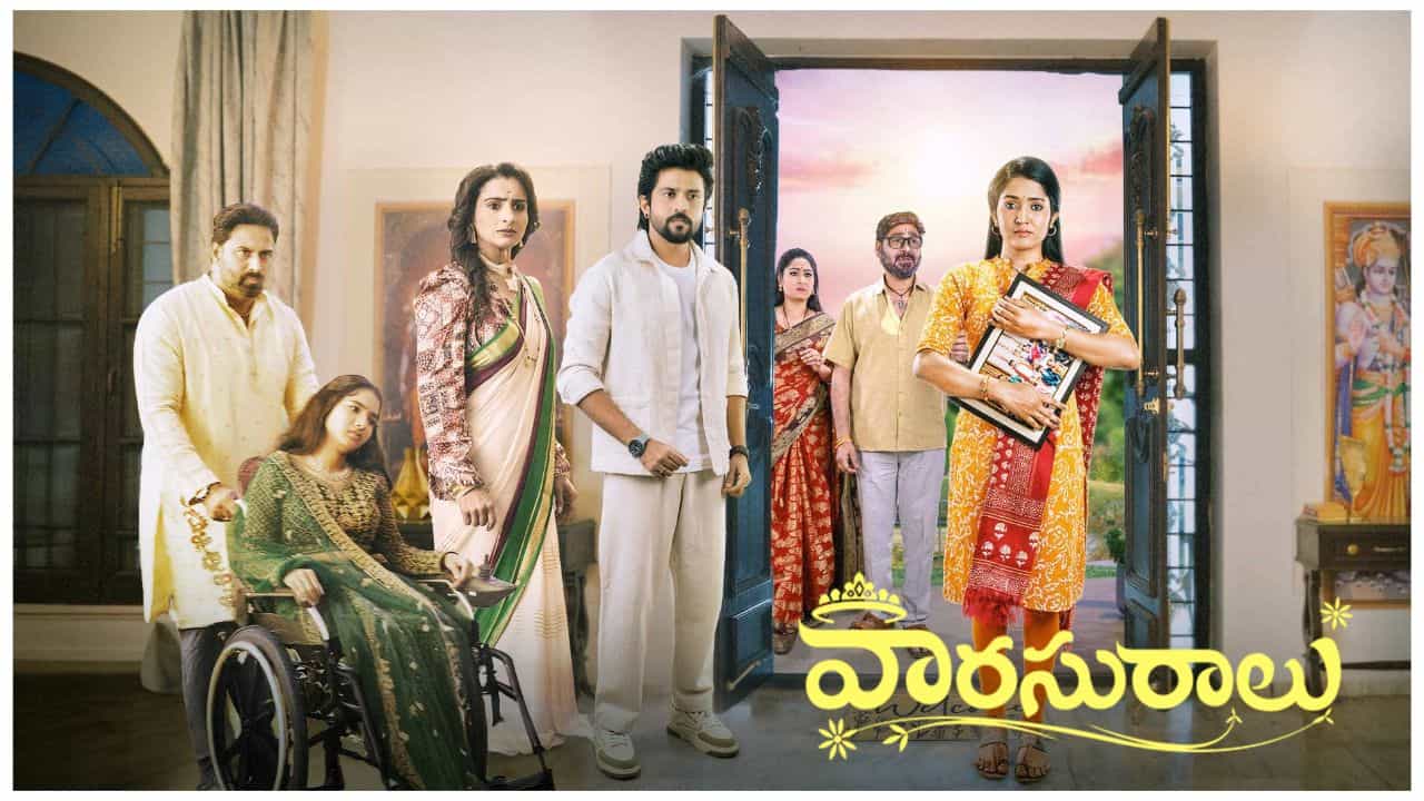 Vaarasuralu Serial Star Maa