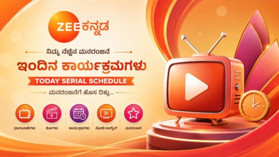 Zee Kannada Serial Schedule With Original Telecast Time, Online Watch Episodes Zee Kannada Serial Schedule With Original Telecast Time, Online Watch Episodes