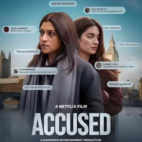 Accused on Netflix