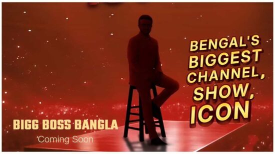 Bigg Boss Bangla Season 3