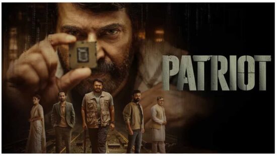 Patriot Movie Latest Updates