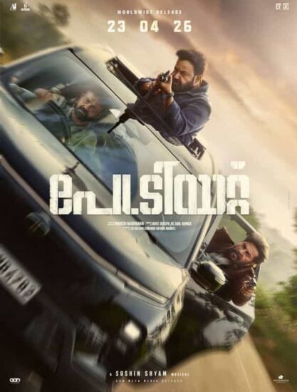 Patriot New Action Poster