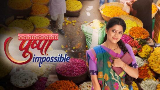 Pushpa Impossible New Cast Name