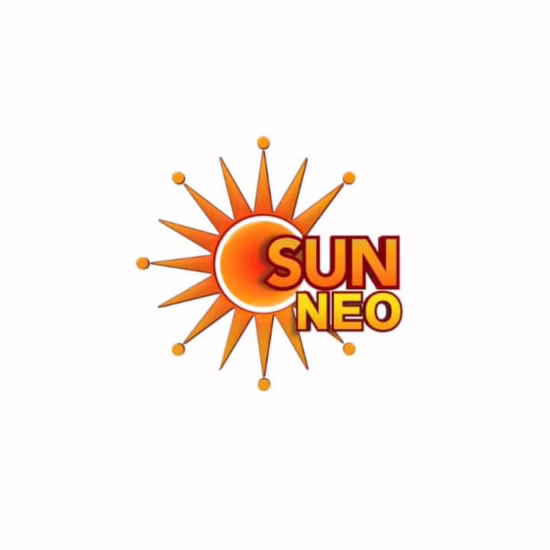 Sun Neo New Logo
