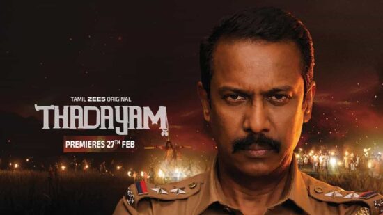 Thadayam on ZEE5