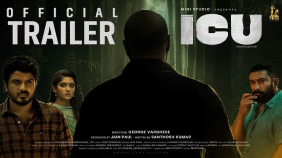 Trailer of ICU Movie
