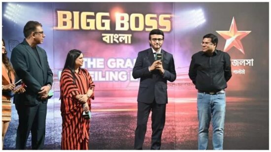 Bigg Boss Bangla Season 3