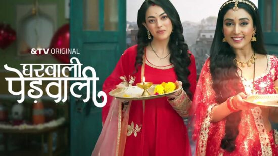 Gharwali Pedwali Serial Actors Name