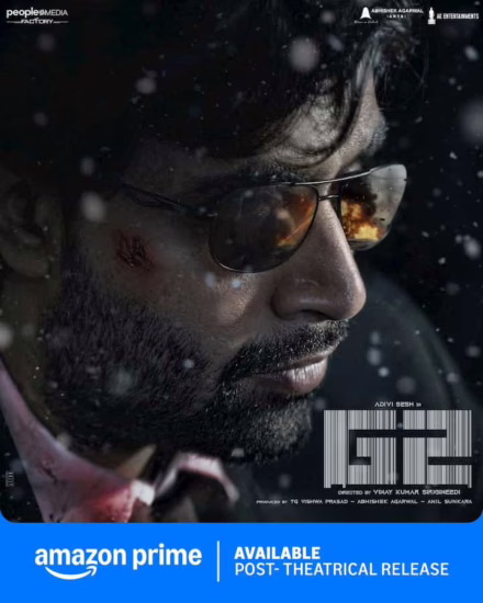 Goodachari 2 OTT Release Date