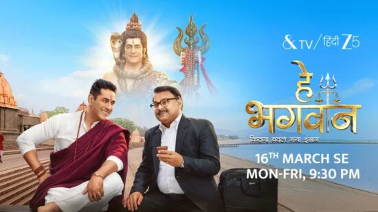 Hey Bhagwaan Serial Actors Name