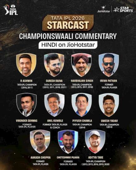 IPL 2026 Hindi Commentary List