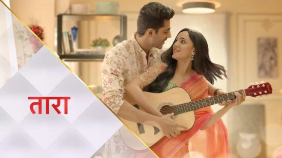 JioHotstar Streaming Taara Serial Online