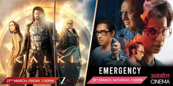 Kalki 2898 AD and Emergency