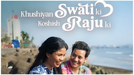 Khushiyan Swati Ki Koshish Raju Ki