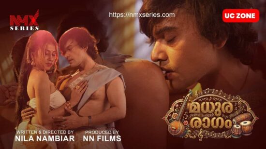 Madhura Ragam NMX Series