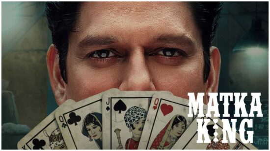 Matka King Web Series Streaming Date