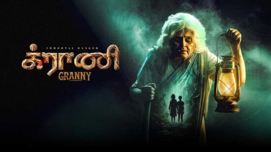 New Releases on Sun NXT OTT