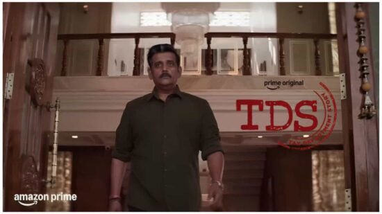 Prime Video Series TDS