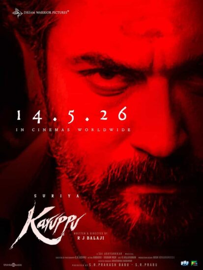 Release Date of Karuppu