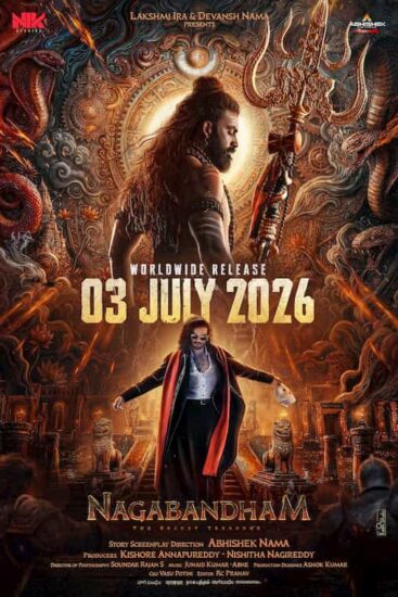 Release Date of Nagabandham