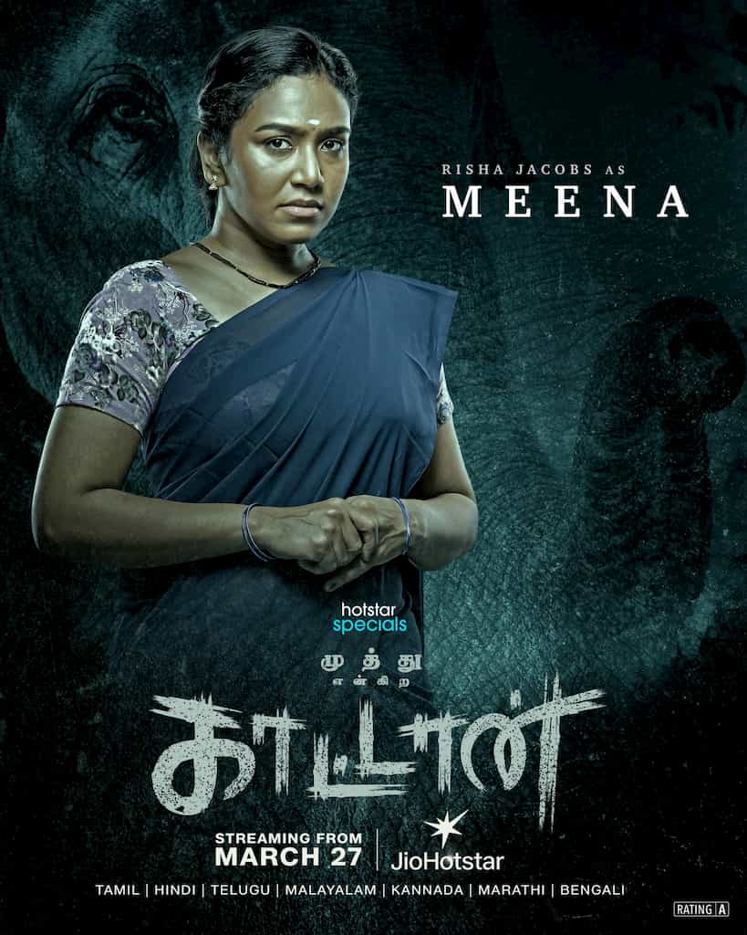 Risha Jacobs as Meena