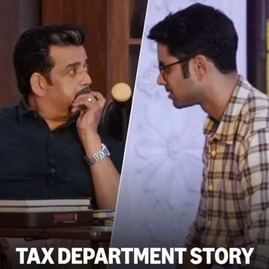 Tax Department Story