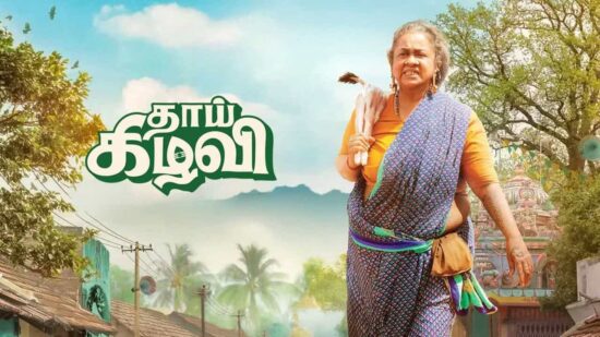 Thaai Kizhavi On JioHotstar