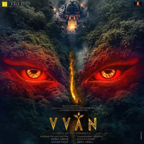 Vvan Force of the Forest