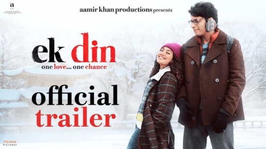Watch Official Trailer of Ek Din