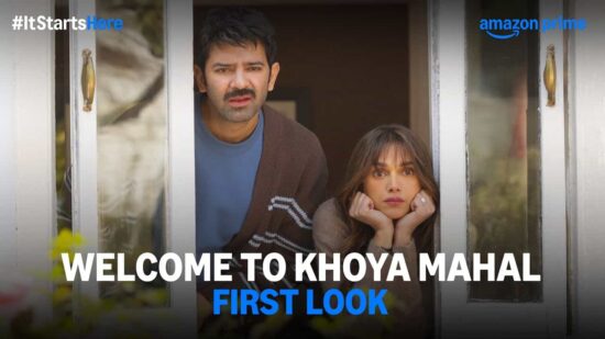 Welcome To Khoya Mahal