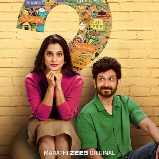 ZEE5 New Marathi Series