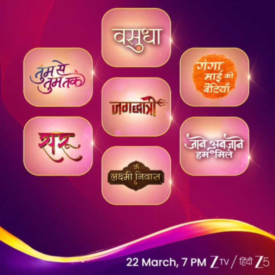 Zee Kutumb Awards Winners Name