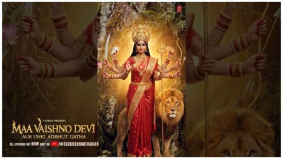 AI Powered Devotional Songs