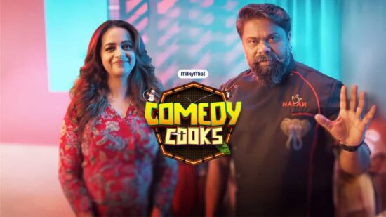 Comedy Cooks JioHotstar