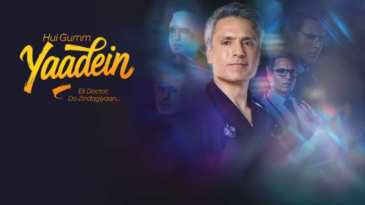 Episode Note of Hui Gum Yaadein Ek Doctor