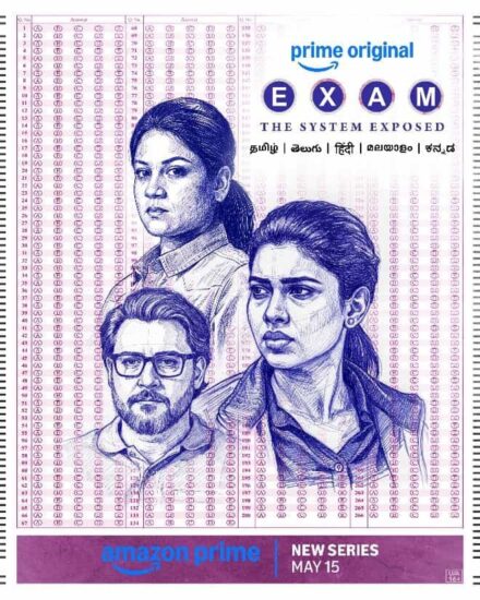 Exam Tamil Series
