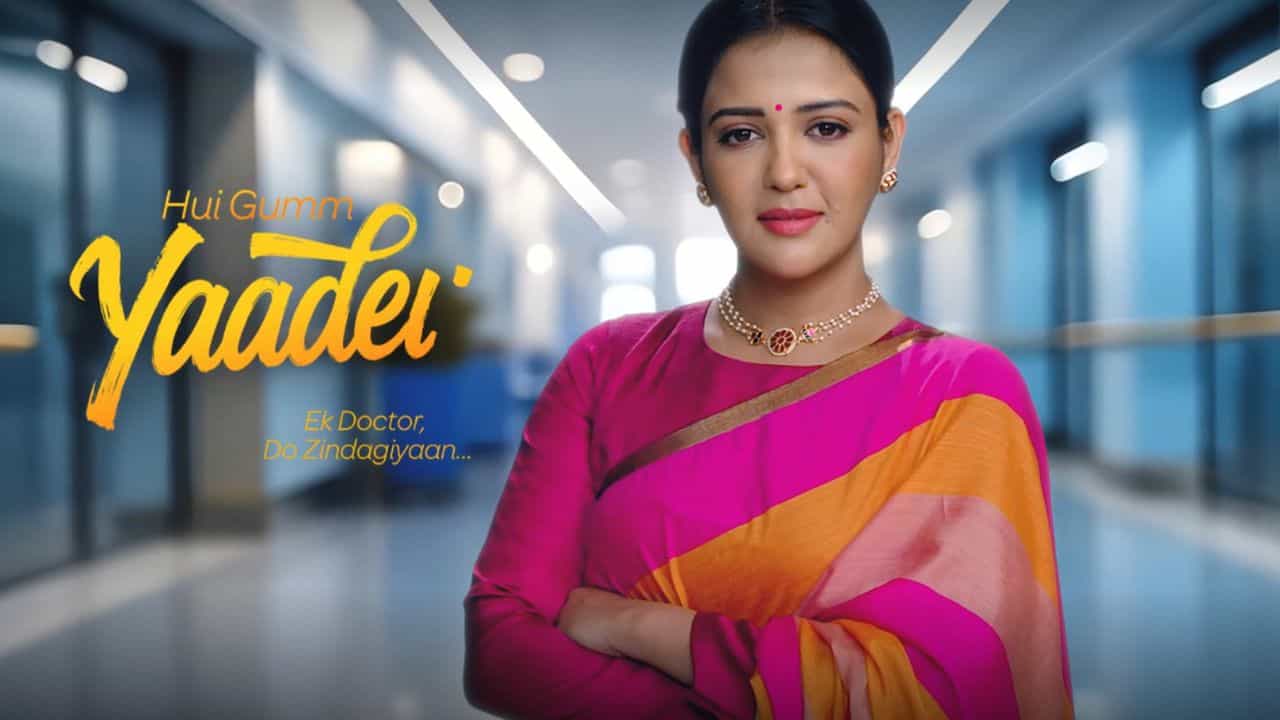 Gulki Joshi From Yaadein Serial