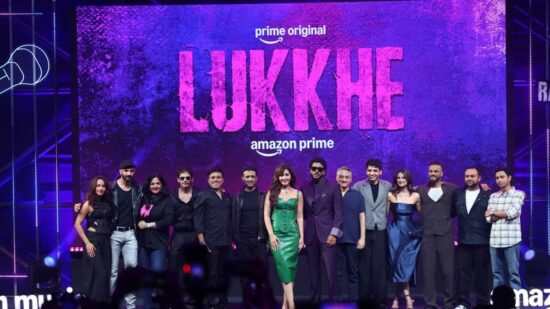 Lukkhe Series Streaming Date